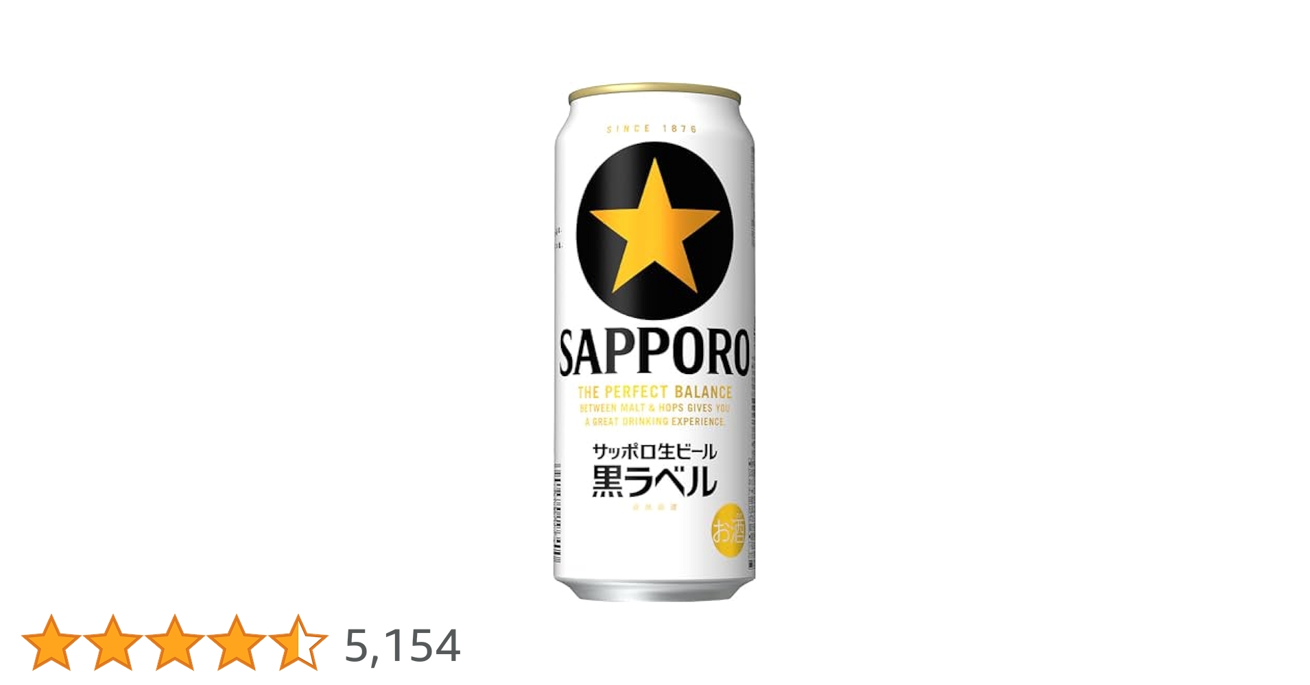 アサヒ ビール 500ml・サッポロ生ビール350ml 各24本セット Amazon.co.jp: スーパードライ アサヒ ビール 500ml 24本 【新